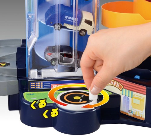 Tomica BIG Building Model Takara Tomy Japan Not included cars - Picture 4 of 5