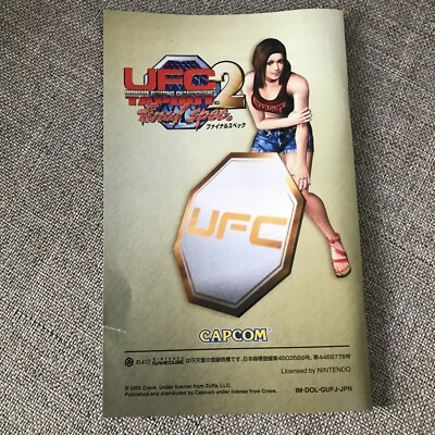 その他 UFC2 TAPOUT Final spec UFC 2 TAPOUT final spec. Nintendo Gamecube GC Japan import