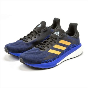 adidas long distance running shoes