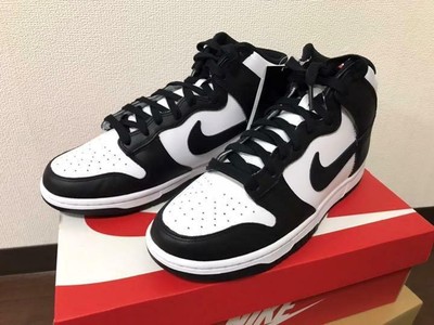 dd1399 nike