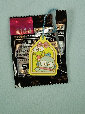 Keroppi Hangyodon Sanrio rubber keychain mystery pouch Japan
