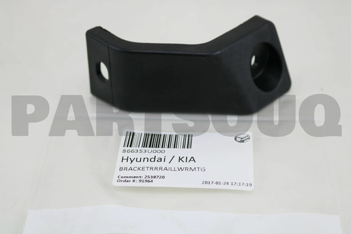 866353U000 Genuine Hyundai / KIA BRACKET-RRRAILLWR | eBay