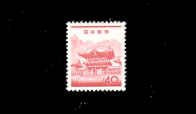 meme ページ　SCO-143/N Japan Scott 749 Mint Hinged Fine - Very Fine SCV $6.00 | eBay