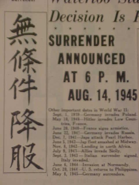 VINTAGE NEWSPAPER HEADLINES~WORLD WAR 2 VICTORY PEACE JAPAN