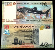 Djibouti 40 Francs 2017 Banknote World Paper Money UNC Currency Bill Note