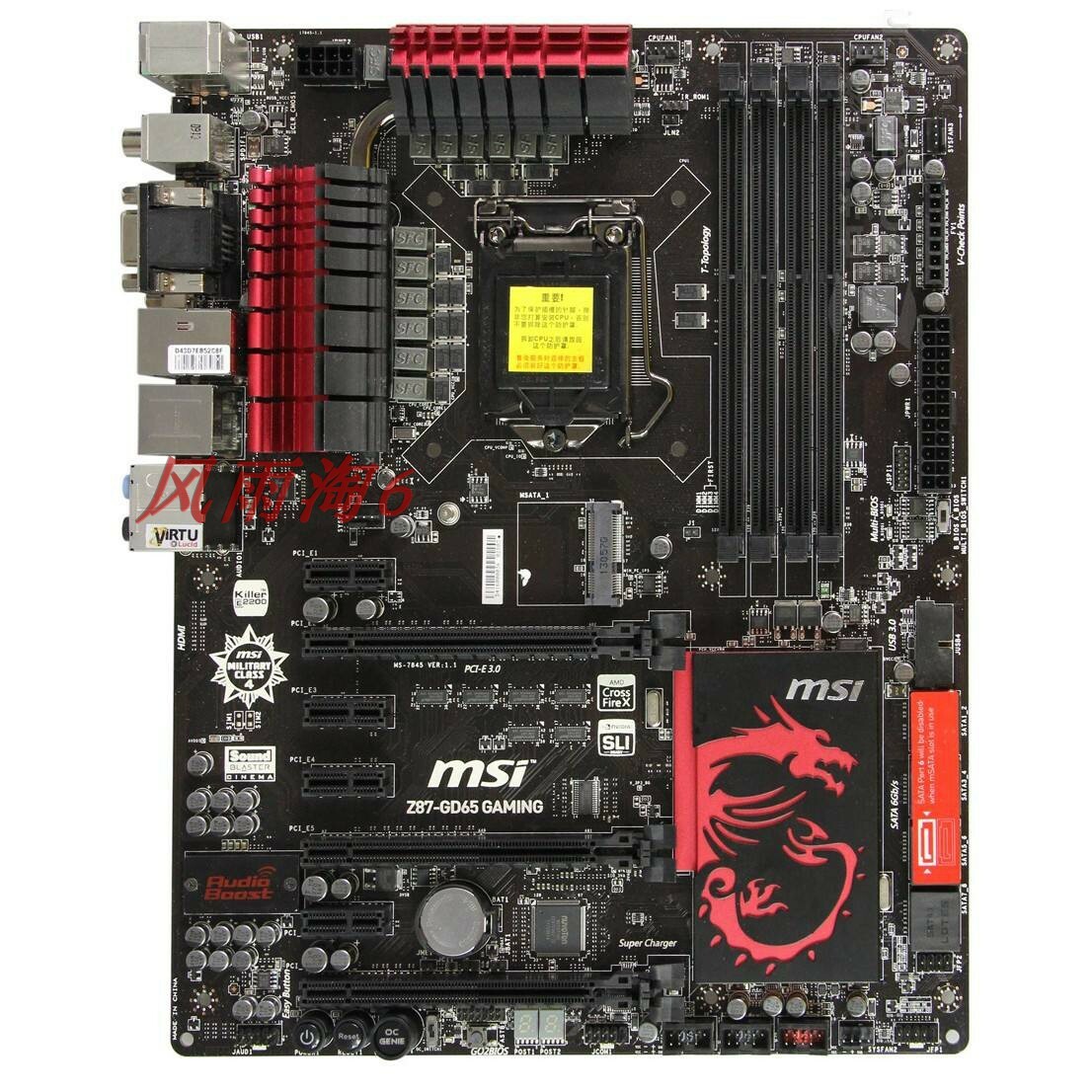 For MSI Z87-GD65 GAMING MS-7845 Motherboard H3 Intel Z87 Express LGA 1150  DDR3