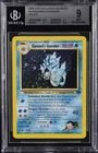 2000 POKEMON GYM CHALLENGE #5 GIOVANNI'S GYARADOS BGS 9