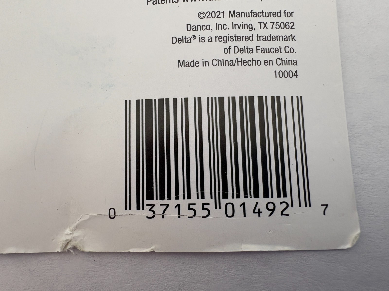 NEW Danco Tub/Shower Trim Kit Delta BRUSH NICKEL 10004 - COSMETIC ISSUES! (step)