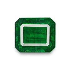 ZAMBIAN Emerald 18.10 Ct. Natural ROYAL GREEN Octagon ALLURING Large LOOSE