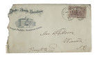 US SC 231 STATE RALEIGH ,NC  POSTAL HISTORY COVER 1893 — photo 1
