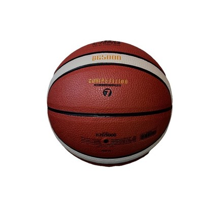 Molten BG5000 FIBA Approved Indoor Basketball Ball - Orange/Ivory