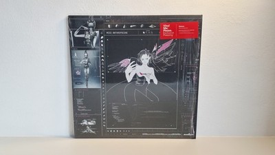 Grimes - Miss Anthropocene (Vinyl Me Please, LP)