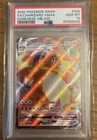 2020 POKEMON SWORD & SHIELD DARKNESS ABLAZE #020 FULL ART/CHARIZARD VMAX PSA 10