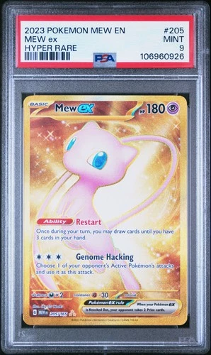 2023 POKEMON MEW EN-151 HYPER RARE #205 MEW EX PSA 9