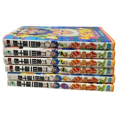 Japanese Renjuro Kindaichi manga Hare+Guu Hare nochi Guu Vol #1 - #6