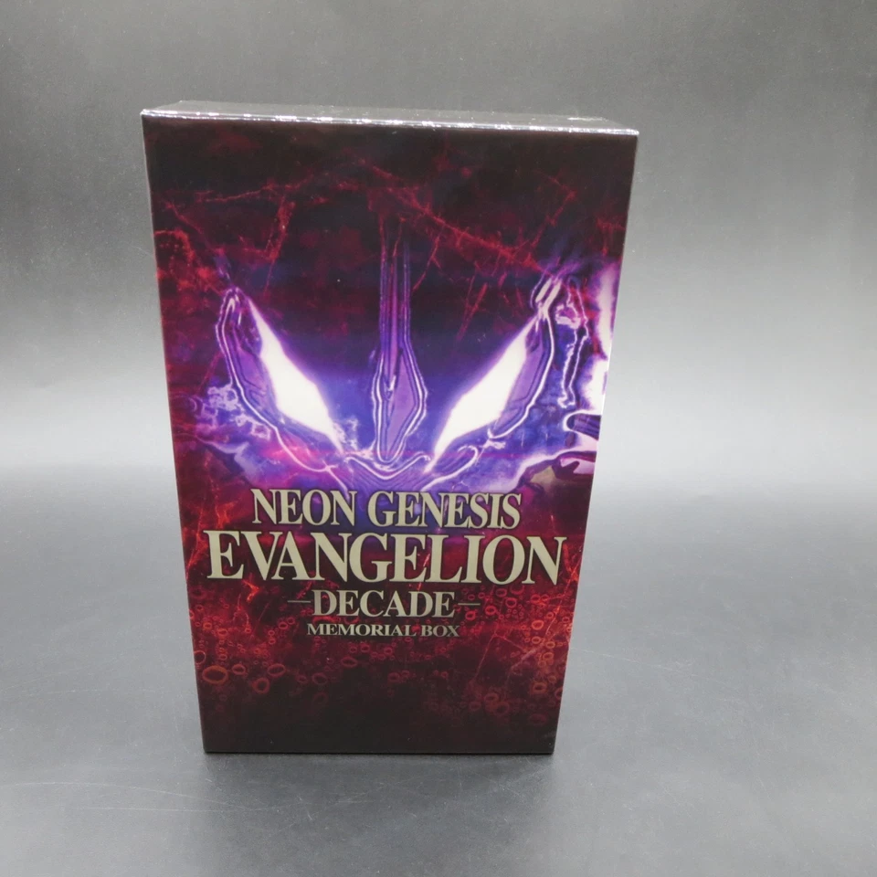 Neon Genesis Evangelion 2 PSP 10th Anniversary Memorial Box Japanese - Image 2 of 4