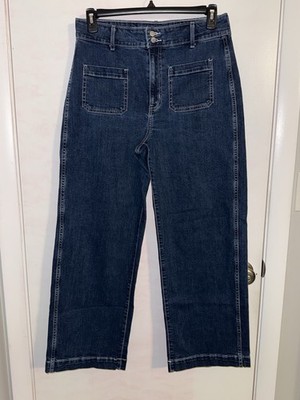 Old Navy Sky-Hi Wide Leg Extra High Rise Dark Denim Jeans Size 12 Front Pockets