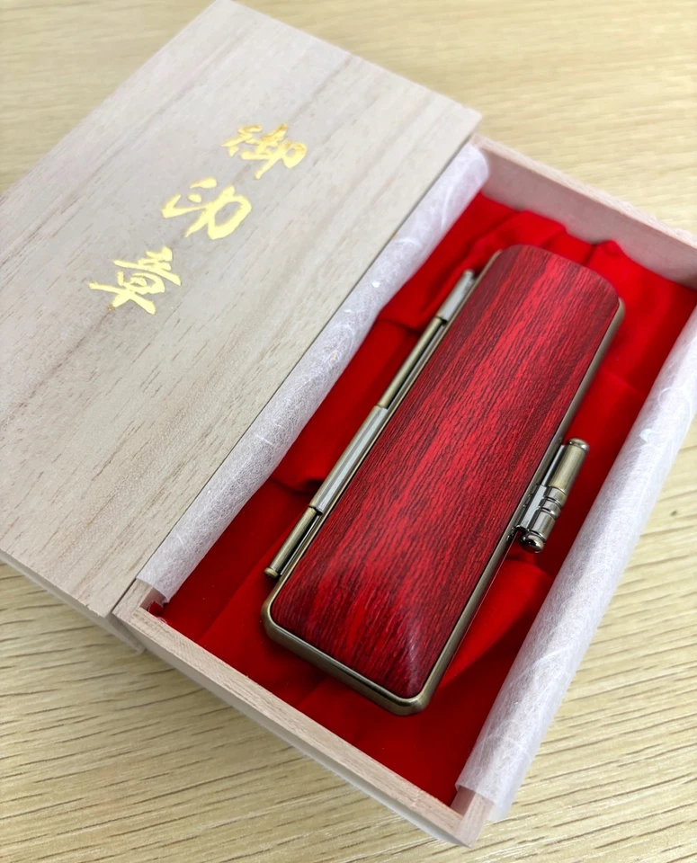 Japanese Custom Name Seal Stamp (Hanko) Round 15mm – Personalized Handmade Gift - Image 3 of 4