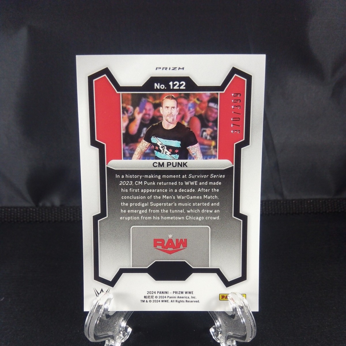WWE プログラム 2024 WWE 2024 PANINI PRIZM CM PUNK (RED PULSAR) Card (370/399