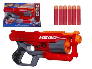nerf a9353