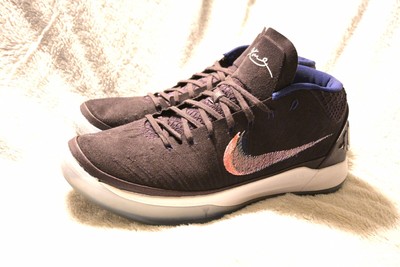 kobe ad mid port wine