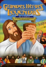 Grandes Heroes y Leyendas Last Supper Crucifixion & Resurrection (DVD) 