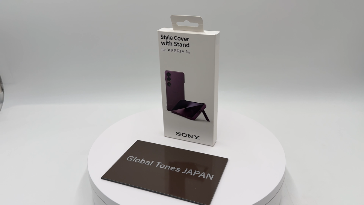 Cover per Sony Xperia 1 V Custodia con Supporto,Semplice Cover per Sony Xperia 1 V Custodia con Supporto,Semplice