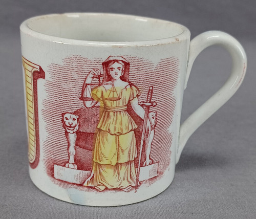 British Staffordshire I & J is for Justice Transferware Child's Mug C. 1830-1840