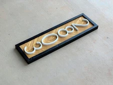 House Numbers, Address Numbers, Modern House Numbers, Personalized Wood Sign04