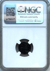 CILICIA - SOLOI-POMPEIOPOLIS - AFTER 66 BC - AE UNIT - NGC CH F - FREE SHIPPING! — photo 2