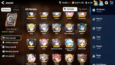 [GLOBAL] Epic 7 Starter 4ML Abyssal Yufine Dragon King Sharun Celine Chloe+pulls
