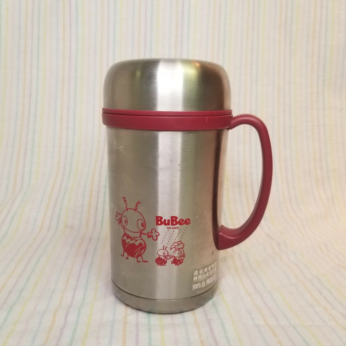 Thermos for Tea and Caffee by Tiger, 1.6 L, Red price in Saudi