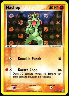 Machop Hidden Legends #64/101 HOLO MINT Pokemon Card T1-738 | eBay