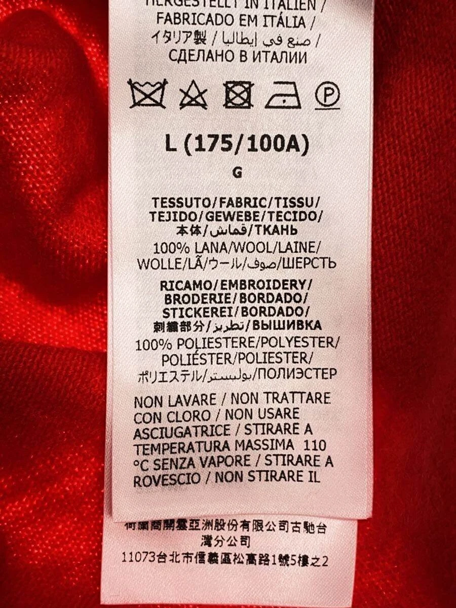 GUCCI 22AW Trifoglio Pullover Maglia Felpa con Cappuccio Lana Rosso Taglia L #EG AGA