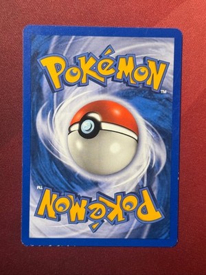 GYARADOS 11/144 Skyridge non-holo rare E-READER Pokemon TCG card