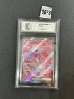 Pokemon TCG S-Chinese 151C 185/151 SR Mew-EX Full Art Holo Mint Card Grade 10