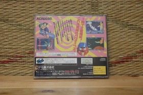 Gokujou Gokujo Parodius Da! Deluxe Pack Sega Saturn SS Japan VG!