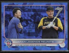2022 Topps Chrome Update Sapphire Edition #US218 Japan Legends Reunite