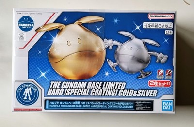 The Gundam Base Limited - Haropla Haro (Special Coating) Gold & Silver Set 
