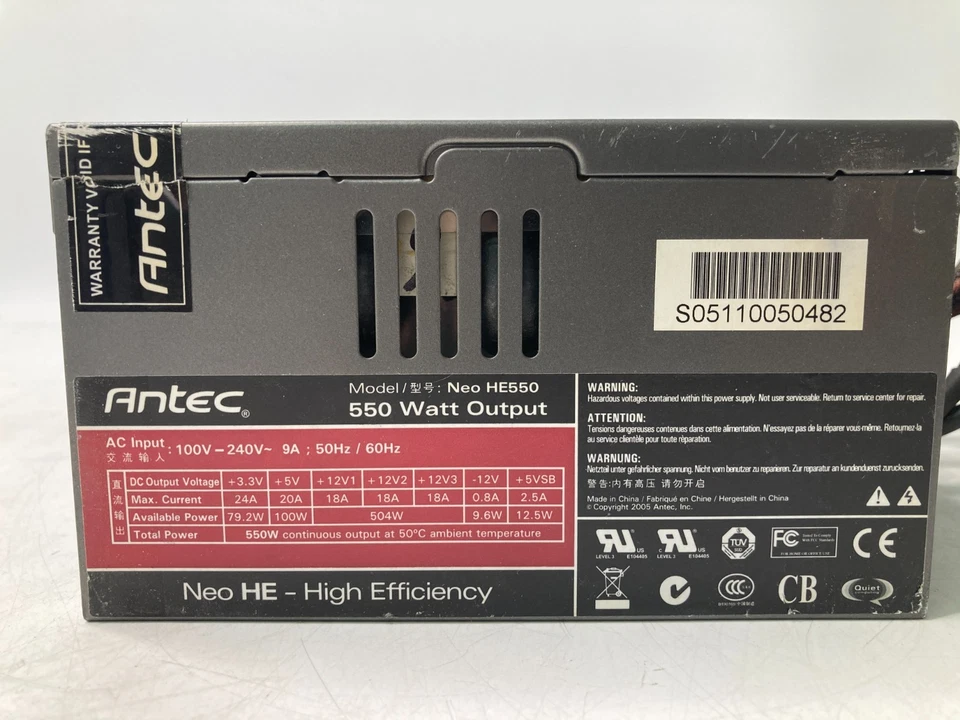 Antec NEO HE550 550W power supply - Image 3 of 4