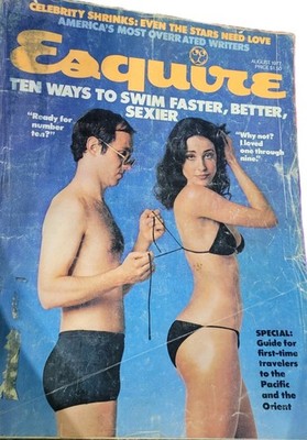 Esquire Magazine Vintage 1977 August ''Ten Ways to Swim Faster'' 70s 