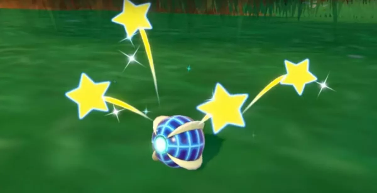 Ultra Beast Ball