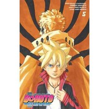 Boruto: Naruto Next Generations 5 Variant