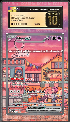 Mew EX 053 Promo CGC BGS Display Extended Art for Graded Pokemon