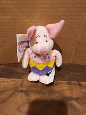 The Disney Store Mini Bean Bag Easter Egg Piglet 8" NWT