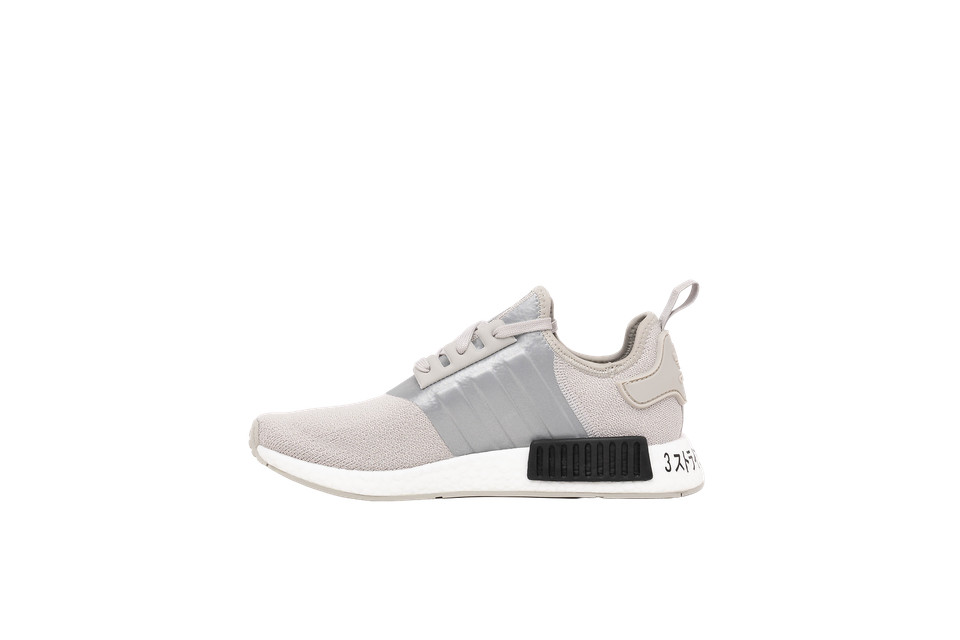 adidas NMD R1 Japan Heel - Metal Grey for Sale | Authenticity Guaranteed |  eBay