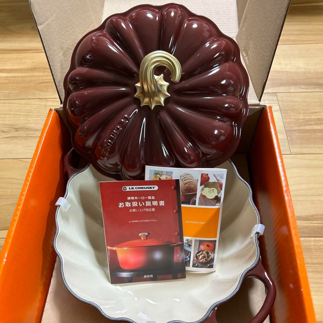 le creuset Halloween Signature Cocotte Pumpkin Rhone Gold Knob