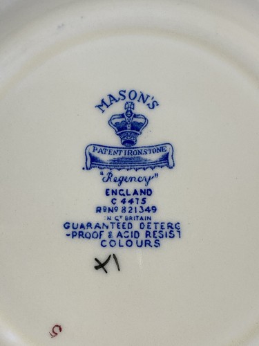 Vintage Mason's Ironstone China REGENCY Salad Bowl 7.5" England C4475 - Picture 4 of 4