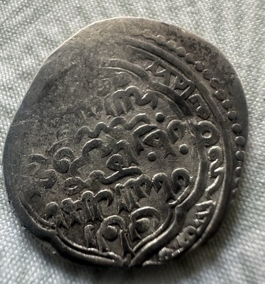 Ilkhanid silver dirham Mid 1300-1400