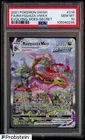 2021 Pokemon SWSH Evolving Skies Secret #218 FA Rayquaza VMAX PSA 10